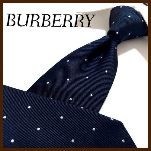 Cravate burberry london - burberry, motif