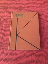 Koenigsmark Pierre Benoit 1958 collection bibliothèque super rouge et or N•4 G.P