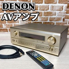 [Fonctionnel] Amplificateur AV DENON AVC-3500 Surround 7.1ch
