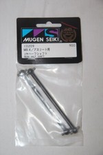 MUGEN SEIKI - Rear Half Shaft - CO209