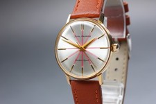 Rare Montre Homme Vintage 1962 [Presque comme neuve] Seiko Harmony 1001E...
