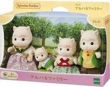 Ensemble figurines - ensemble,