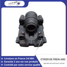 🇫🇷 ETRIER DE FREIN