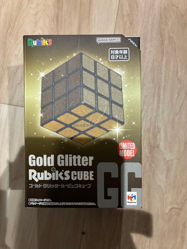Rubik cube gold glitter - cube,