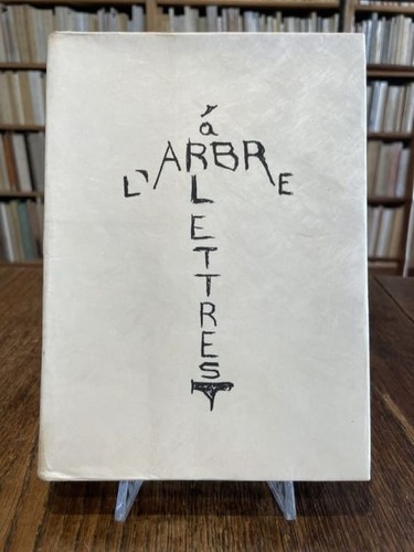 Larronde arbre à - (olivier)., l'arbre