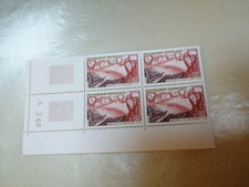 Timbre  FRANCE Barrage de Vouglans Jura Neuf ** YT1583 1969 COIN DATE BLOC DE 4