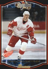 A4770- 2002-03 Bowman