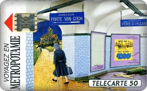 Rare telecarte privee 1990 - 1990, /