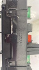 Boitier servitude moteur (BSM)