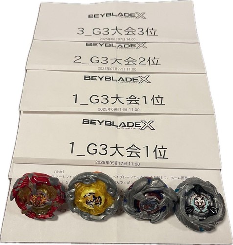 Beyblade 3on3 471576 - beyblade, x