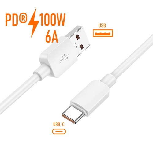 Cable 100w pour apple - cable,