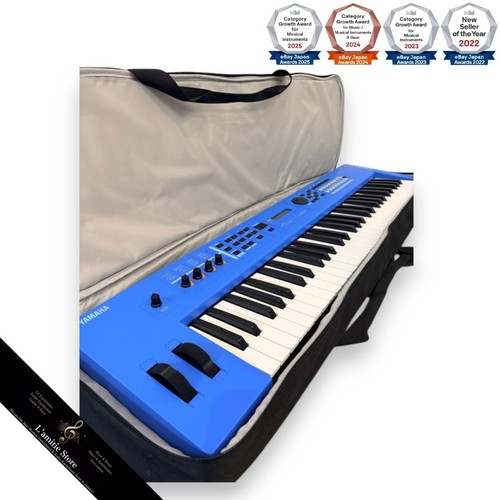 Yamaha mx61 synthétiseur - mx61,