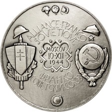 France, Medal, French Fifth