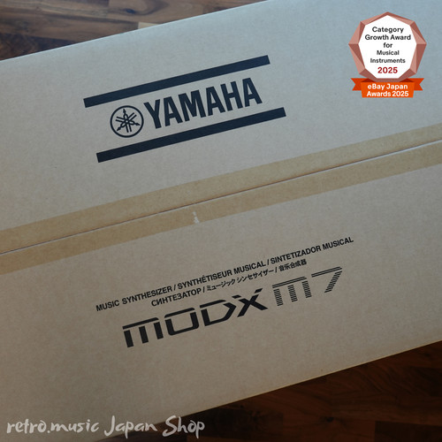 Yamaha modx synthétiseur - modx,