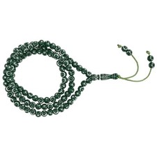 Chapelet Musulman Prière Islamique 99 Grains Résine Dorée Vert