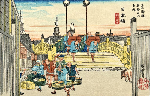 Estampe sur bois japonaise - sur,