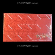 Force Of Will TCG - Display 36 Boosters La Bataille D'attoractia FR