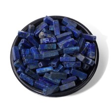 lot de 13 perles Lapis lazuli