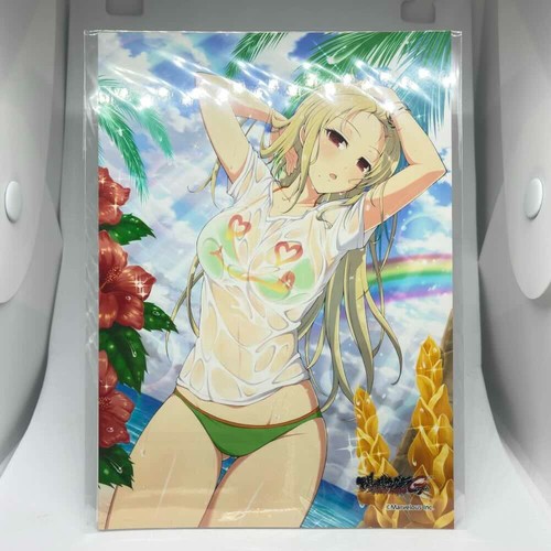 Shiki senran kagura - 31,