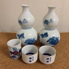 Ensemble de saké Nabeshima