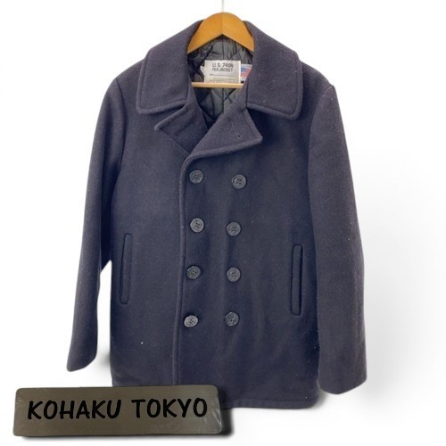 Schott 740n black - 740n,