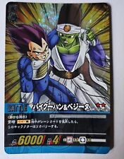 Carte Dragon Ball Z DBZ Super Card Game Part 10 #DB-984-II (Booster ver.) Prisme