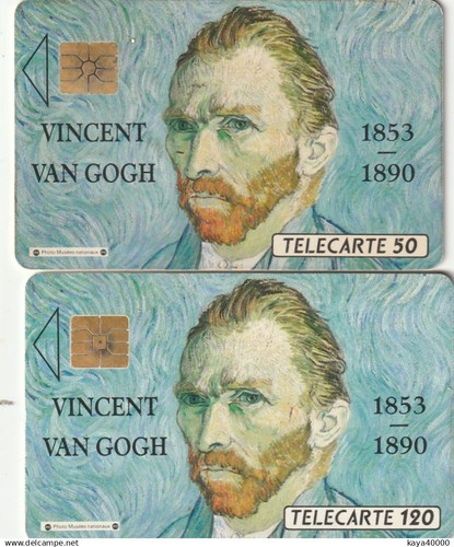 Télécarte france télécom - télécarte,