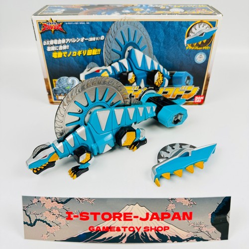 Power rangers dino thunder - dino,