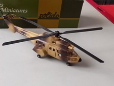 Hélicoptère PUMA SA 330 (Militaire Solido)