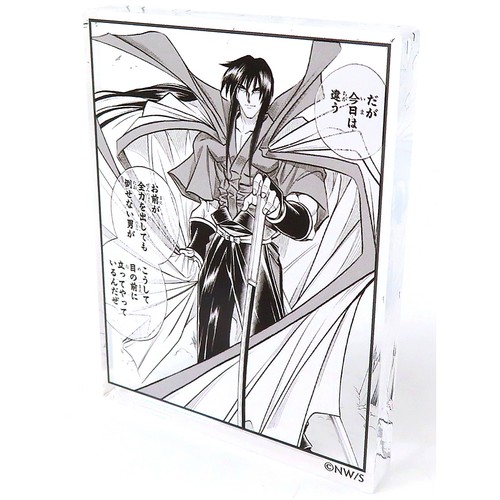 Seijuro hiko rurouni kenshin - seijuro,