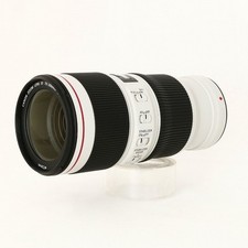 Canon EF Objectif Zoom