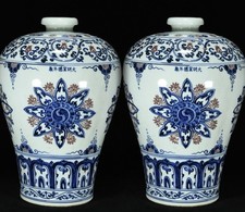 16,4 "Marqué bleu blanc porcelaine fleur motif Prunus vase paire