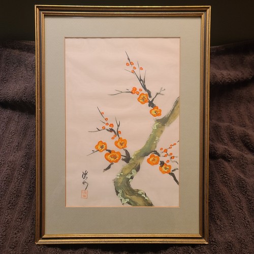 Vintage asian silk - vintage,