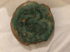 Carrelage rond en Céramique