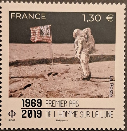 France timbre stamp - france, 5340