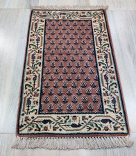 Ancien petit tapis en laine