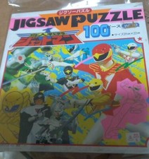 Puzzle Power Rangers Chojin