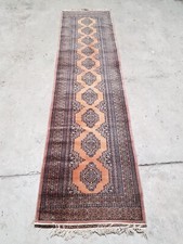 Ancien Tapis Galerie PAKISTAN