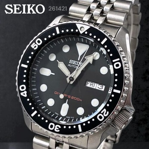 Seiko 7s26 0020 - skx007, cadran