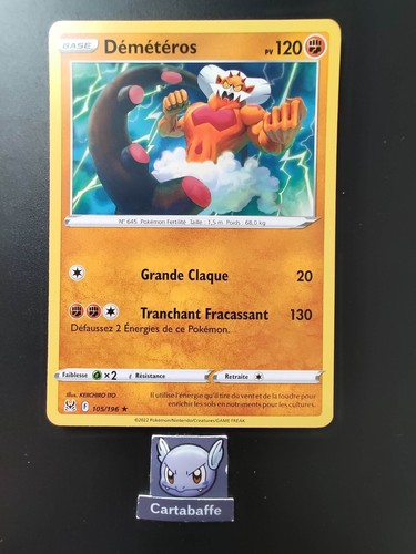 Carte pokémon démétéros - pokémon,