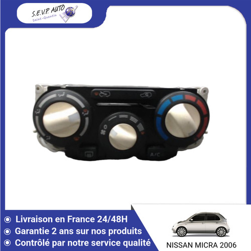 Commande de chauffage - 🇫🇷,