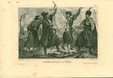 Gravure ancienne sur acier