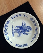 ERGM/EL - GIEN - VIDE