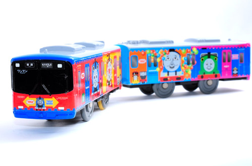 Ensemble voitures train - voitures, de