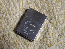 Briquet à huile Zippo 1935