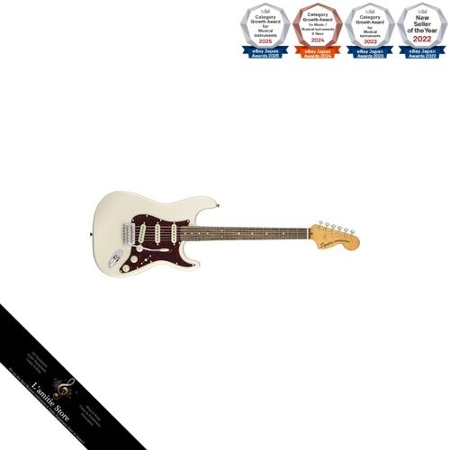 Laurel guitare électrique