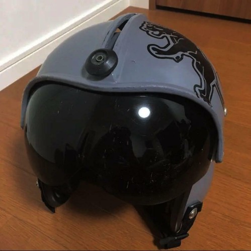 Vol casque fhg airplane - vol,