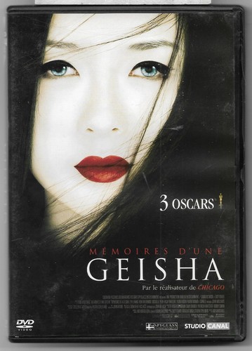 Memoires une geisha - d'une, avec