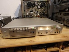 Marantz SD 3510