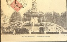 🦬 Carte Postale - Postcard